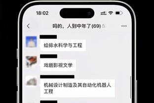 萨卡：谈争冠还为时过早 现在球队的防守肯定比上赛季更好